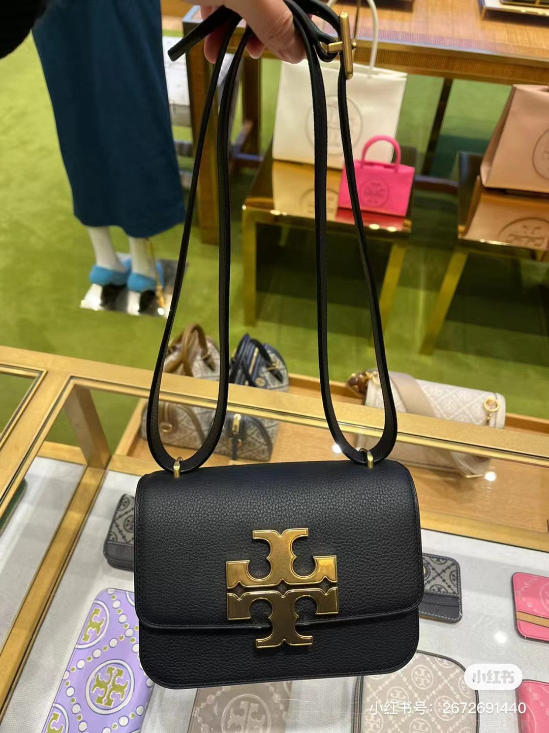 Tb New Gold Brick Bag