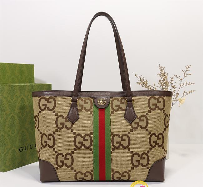 Gucci Ophidia jumbo GG medium tote bag 631685