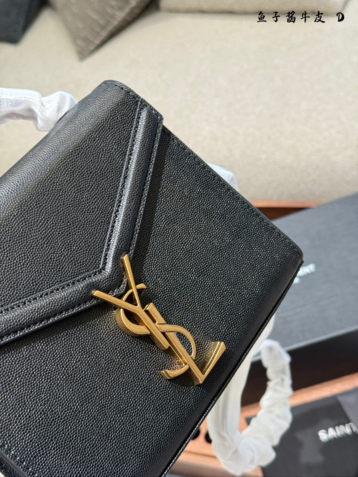 Saint Laurent Vintage Fashion Mini Cassandra YSL Trend Tote Bag