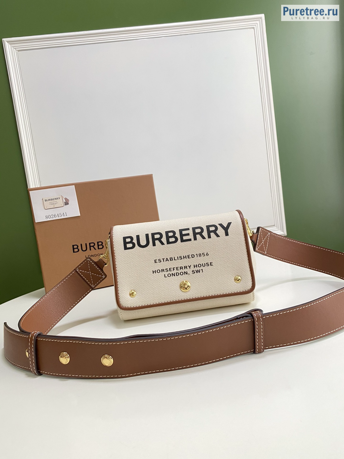 BURBERRY Small Horseferry Crossbody Bag - 18 x 8 x 12cm
