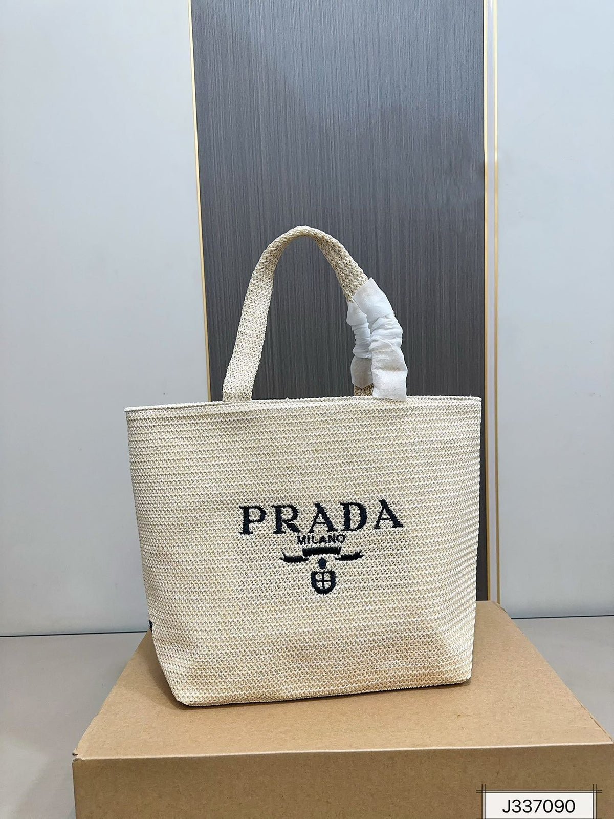 PRADA Woven Shopping Bag Raffia Tote Bag 31x31cm
