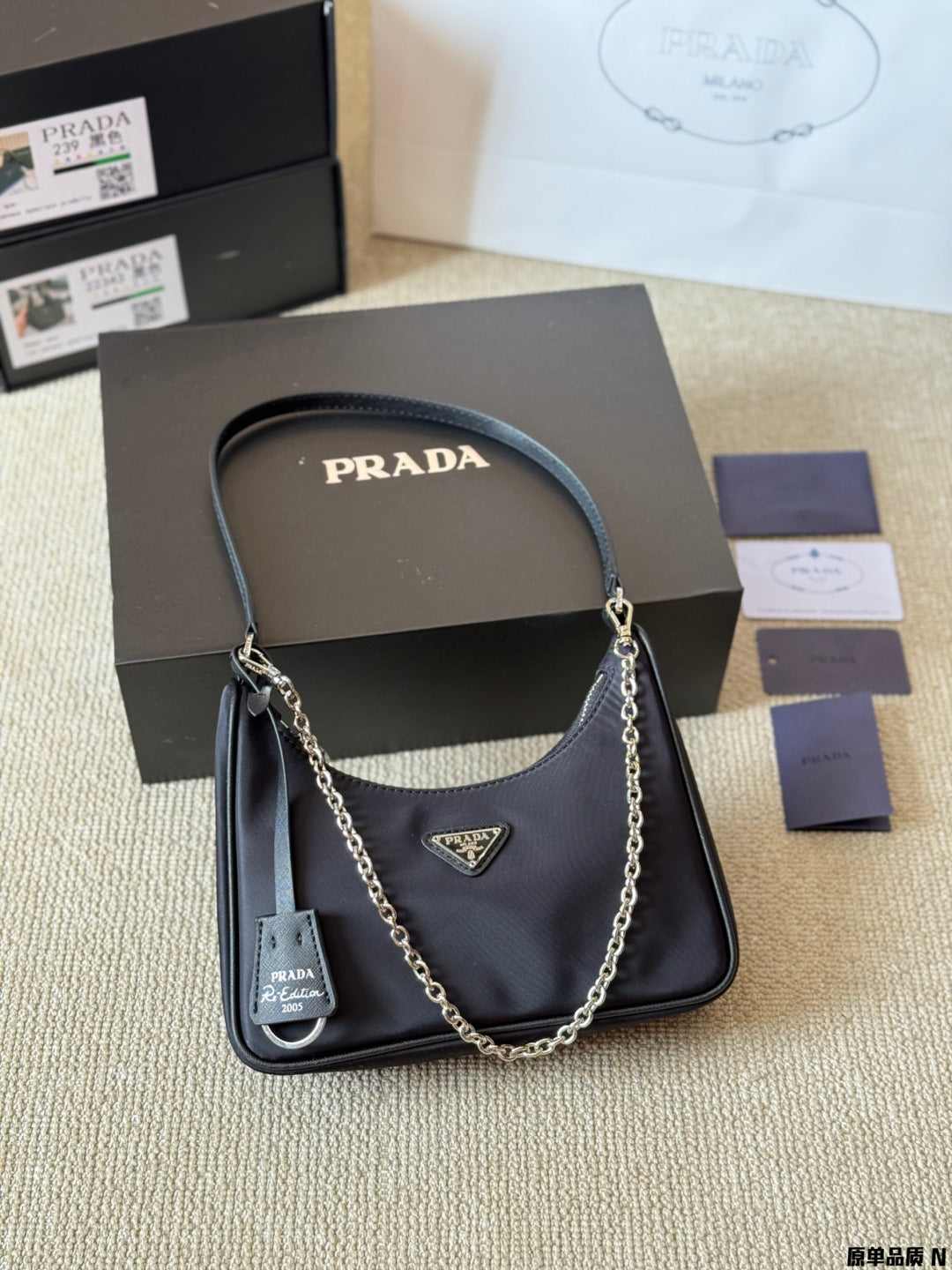 Prada Hobo Tote Bag Black Nylon 23x14cm