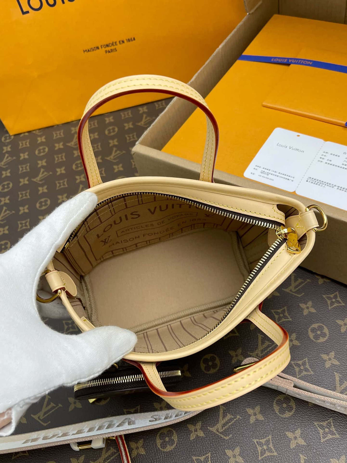 Louis Vuitton LV Neverfull Bag
