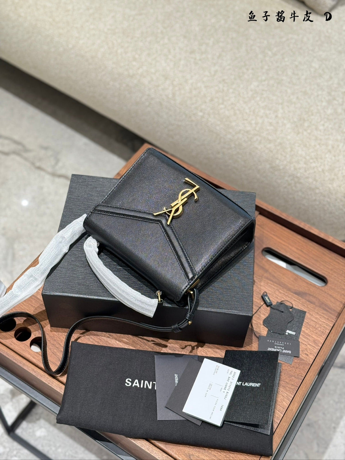 Saint Laurent Vintage Fashion Mini Cassandra YSL Trend Tote Bag