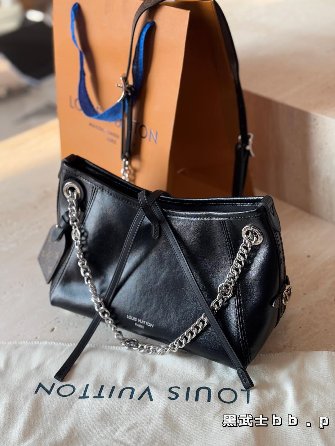 Louis Vuitton LV Black Tote Bag Slidable Metal Chain 26x17cm