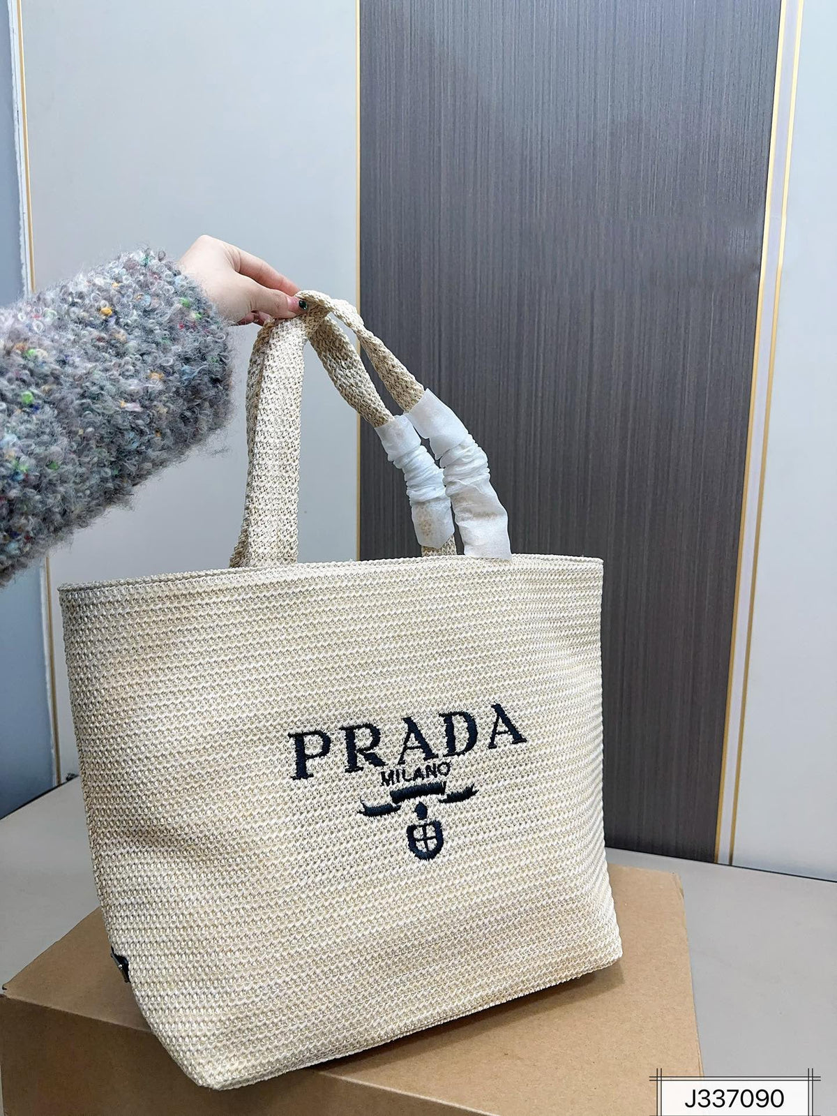 PRADA Woven Shopping Bag Raffia Tote Bag 31x31cm