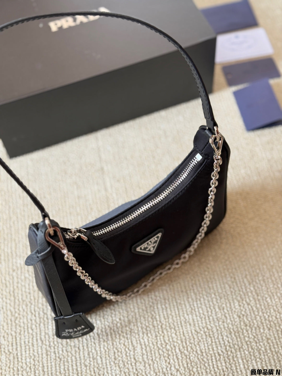 Prada Hobo Tote Bag Black Nylon 23x14cm