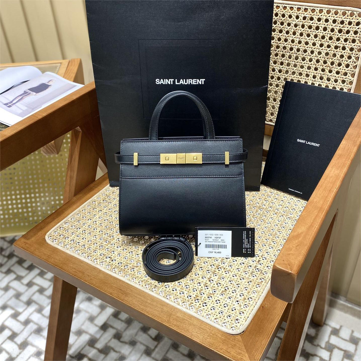 YSL Manhattan Nano Bag Black 593741 21x16x9cm