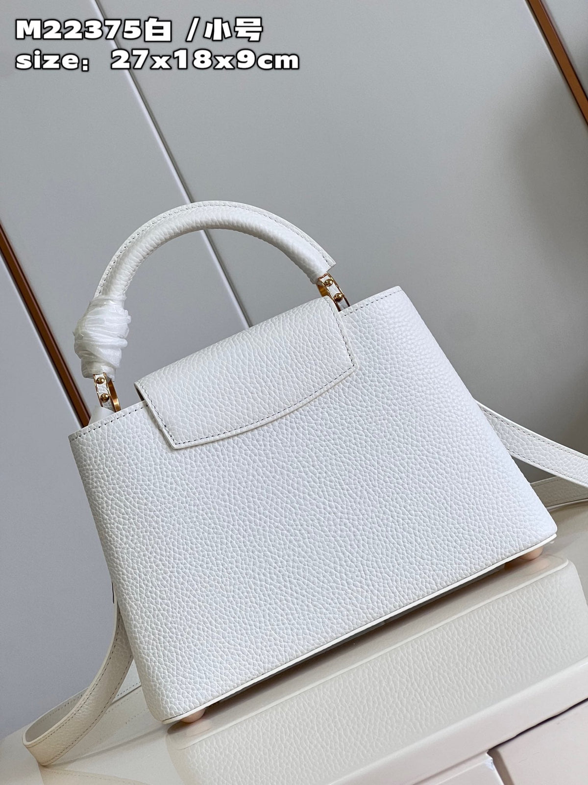 Louis Vuitton Capucines MM White Flower Strap - 31.5 x 20 x 11 cm