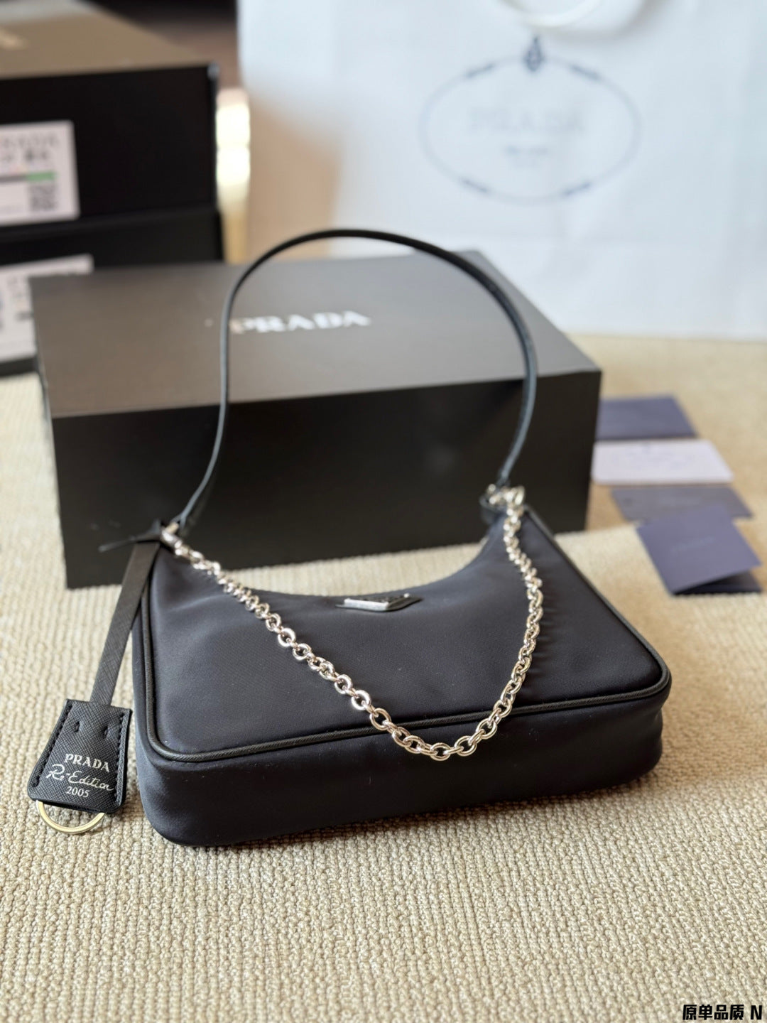 Prada Hobo Tote Bag Black Nylon 23x14cm
