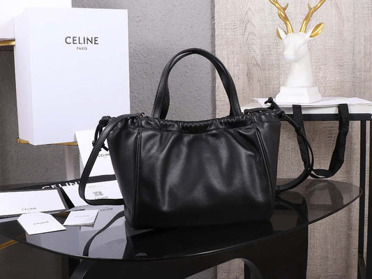 Celine Medium Cabas Bourgeoi brown handbag